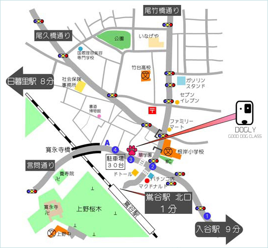 車でお越しになる方