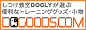 DOGOODS.COM